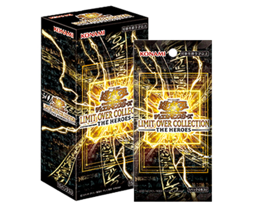 [LOCH] 遊戲王OCG「LIMIT OVER COLLECTION - THE HEROES -」原盒