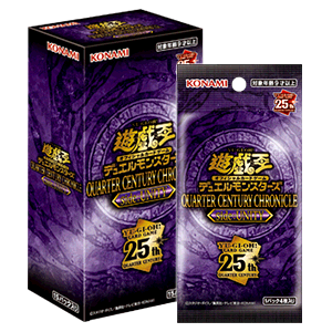 [QCCU] 遊戲王OCG「QUARTER CENTURY CHRONICLE side:UNITY」原盒