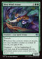 TMT 137 West Wind Avatar U