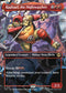 TMT 213 Raphael, the Nightwatcher (0213 - Borderless) R