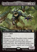 TMT 268 Shark Shredder, Killer Clone (0268 - Extended Art) R