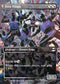 TMT 209 Foot Ninjas (0209 - Borderless) C
