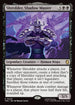 TMC 020 Shredder, Shadow Master R