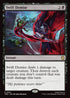 TMC 021 Swift Demise R