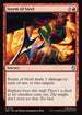 TMC 120 Storm of Steel U