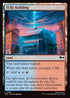 [Foil] TMT 189 TCRI Building L