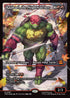 [Foil] TMT 287 Raphael, the Nightwatcher (0287 - Japan Showcase) M