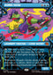 [Foil] TMT 231 Mondo Gecko (0231 - Showcase) M