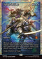 [Foil] TMT 294 Turtles in Time (0294 - Japan Showcase Fracture Foil) M