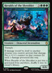 [Surge Foil] TMC 053 Vigor (Heralds of the Shredder - Surge Foil) R