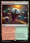 [Surge Foil] TMC 072 Rootbound Crag (Surge Foil) R