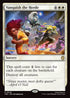 [Surge Foil] TMC 045 Vanquish the Horde (Surge Foil) R