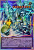 LOCH-JP004 FHEROシャイニングフレアウィングマン OFPSE