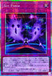 LOCH-JP022 SinForce PSE