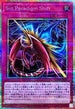 LOCH-JP023 SinParadigmShift PSE