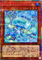 LOCH-JP046 マルチャミープルリア PSE