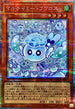 LOCH-JP047 マルチャミーフワロス PSE