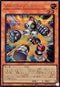 LOCH-JP050 ジャンクアンカー SE