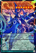 LOCH-JP015 星霜の魔術師アストログラフマジシャン OFUR