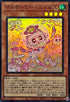 LOCH-JP048 マルチャミーニャルス SR