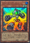 LOCH-JP050 ジャンクアンカー SR