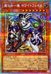 BLZD-JP015 道化の一座ホワイトフェイス PSE