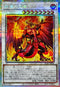 BLZD-JP036 紅蓮の王者 PSE