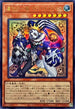 BLZD-JP015 道化の一座ホワイトフェイス UR