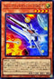 BPRO-JPS17 ビックバイパーT301 UR