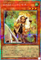 DOOD-JP032 WAKECUP!マキ PSE