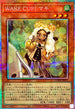 DOOD-JP032 WAKECUP!マキ PSE