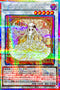 DOOD-JPS06 ガーデンローズメイデン PSE