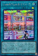 DOOD-JP067 YumYumヤミーズ SE