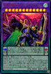 DOOD-JP035 DDDD偉次元王アーククライシス UR