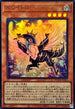 DOOD-JPS03 ホワイトローズドラゴン UR