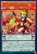DOOD-JPS16 ファドレミコードファンシア UR