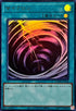 DOOD-JPS20 サイクロン UR