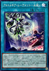 DOOD-JP060 アルトメギアムーヴメント血統 N