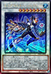 PHNI-JP042 エニグマスターパックビット UL