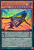DBPR-JP022 糾罪巧AtoriFMAR UR