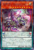 DBPR-JP023 糾罪巧-Archaη.TAIL P-N