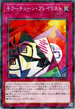 DBPR-JP041 キラーチューン・プレイリスト P-N