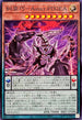 DBPR-JP021 糾罪巧AstaγPIXIEA N