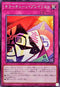 DBPR-JP041 キラーチューンプレイリスト N