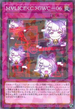 DBCB-JP023 M∀LICE〈C〉GWC-06 P-N