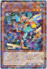 DBGC-JP002 Ｇａ－Ｐ.Ｕ.Ｎ.Ｋ.ワゴン P-N