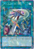 DBGC-JP042 アームズ・ホール P-N