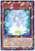 DBSS-JP014PA 六花のひとひら P-N
