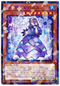 DBSS-JP020PA 六花精ヘレボラス P-N