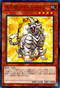 SD44-JP004 宝玉獣 トパーズ・タイガー P-N